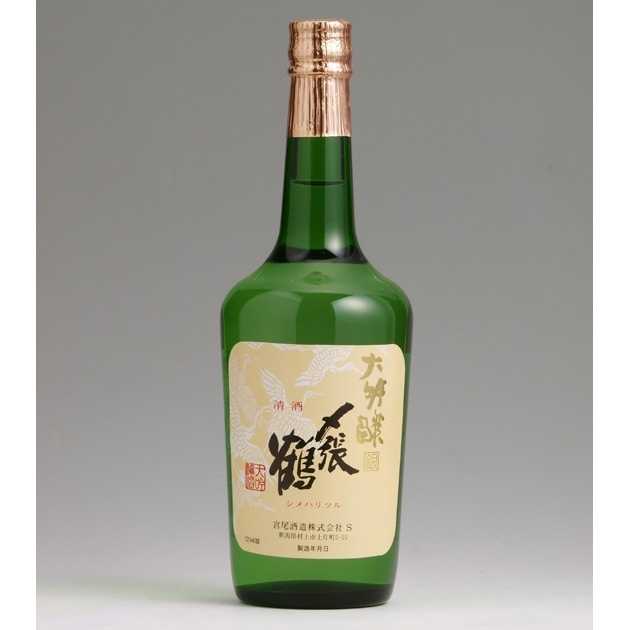 720ml