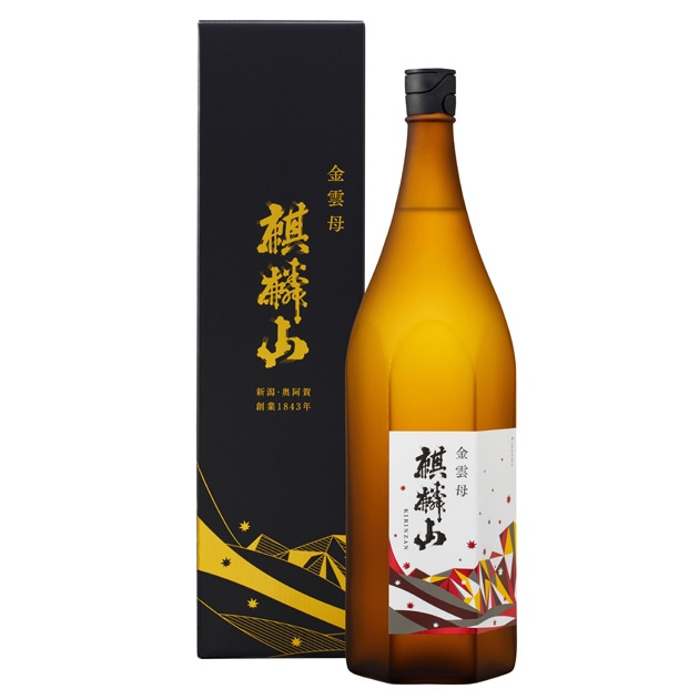 麒麟山 金雲母（きんうんも）[純米吟醸酒]【化粧箱入】≪R8.デザインリニューアル≫