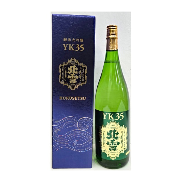 北雪酒造]北雪 純米大吟醸YK35 1.8L/720mlの通販－やまさ