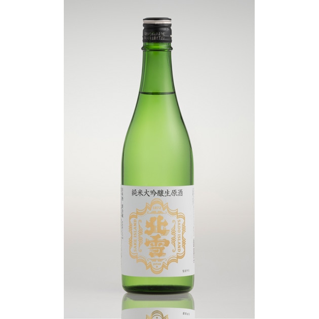 北雪 純米大吟醸生原酒 五百万石[しぼりたて]（冬季限定酒）【予約】