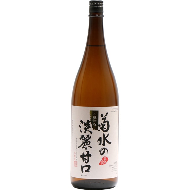 菊水の淡麗甘口（四段仕込） [本醸造酒]