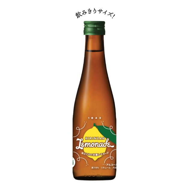 麒麟山 レモネード（清酒×レモン果汁） 300ml≪新発売≫