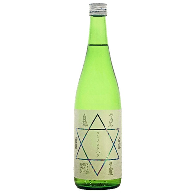 高野酒造（他 全6蔵ブレンド）『コシノロクハク』 (特別限定酒）[清酒/ブレンド酒] 720ml