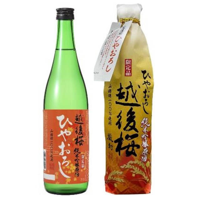 越後桜 純米吟醸原酒 ひやおろし（秋季限定酒）720ml