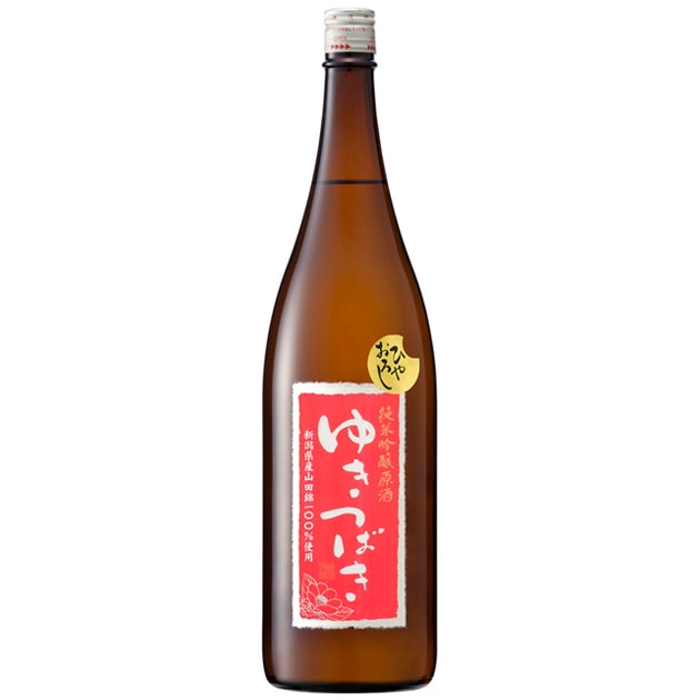 日本酒の通販(全商品)－やまさ