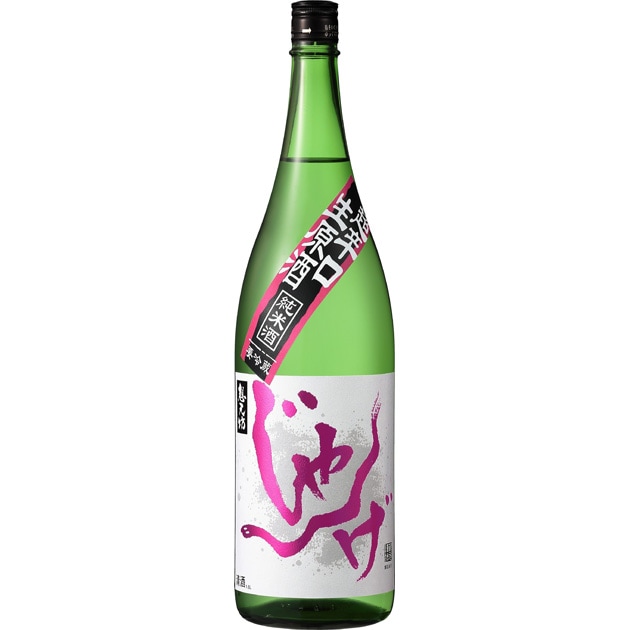 河忠酒造 想天坊『じゃんげ～蛇薔薇(じゃばら)～』超辛口 純米生原酒（2月～季節限定蔵出し酒）