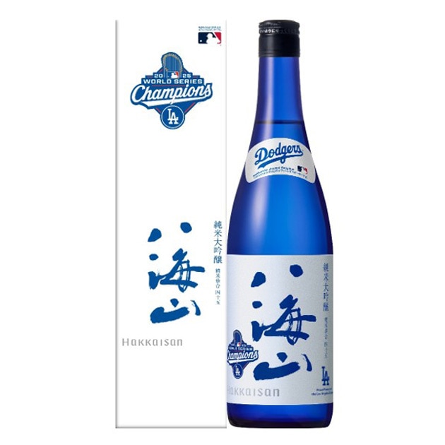 八海山[八海醸造]『ワールドシリーズ優勝記念ラベル』八海山 純米大