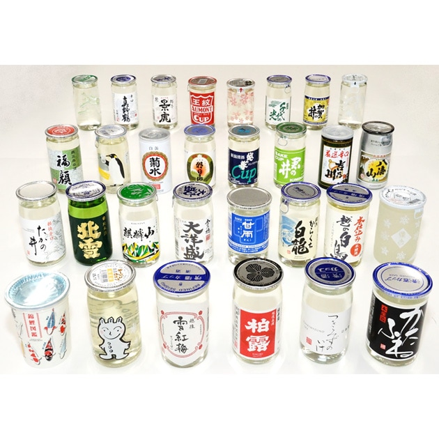 新潟地酒カップ30蔵元の 30本セット（蔵元紹介パンフ付き）～特別企画
