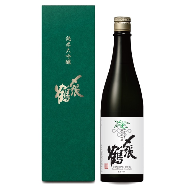 〆張鶴（しめはりつる）[宮尾酒造]の日本酒の通販－やまさ