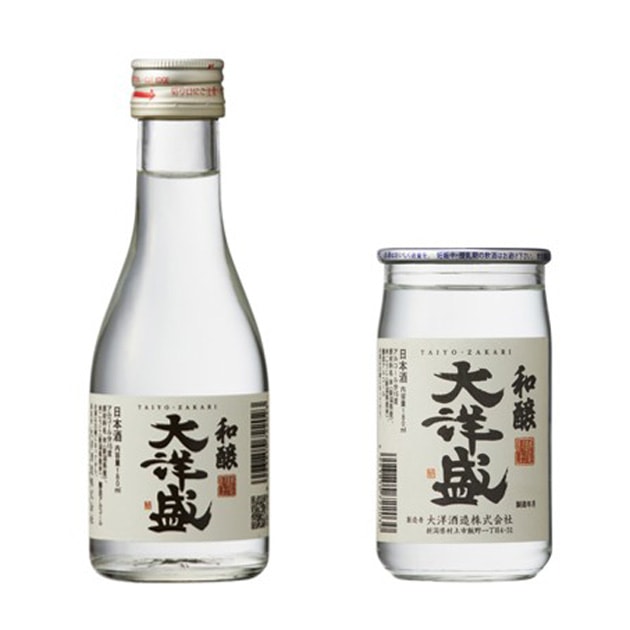 【180ml 銚子瓶】　　　　　　　　【180ml カップ】