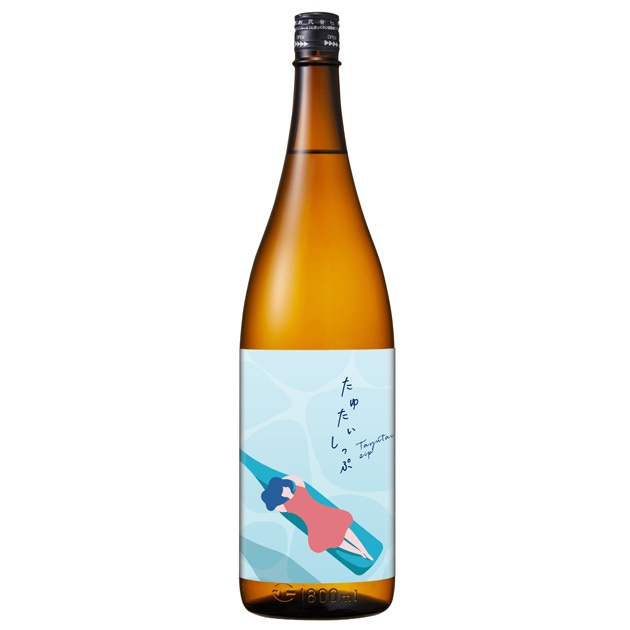 【1.8L：純米生酒】≪飲食店限定販売品≫
