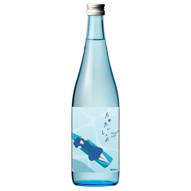 たゆたいしっぷ 麒麟山[期間限定販売商品] ≪新発売≫【予約】