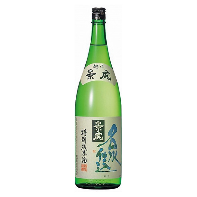 越乃景虎 名水仕込 特別純米酒