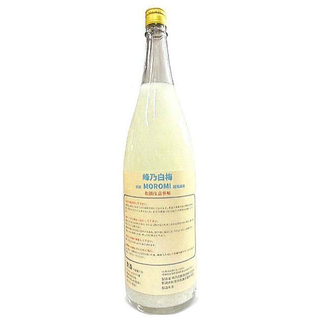 峰乃白梅 純米 超荒濾過『MOROMI』‐ちょうあらろか もろみ‐ 720ml ≪新発売≫【要クール便】【予約】