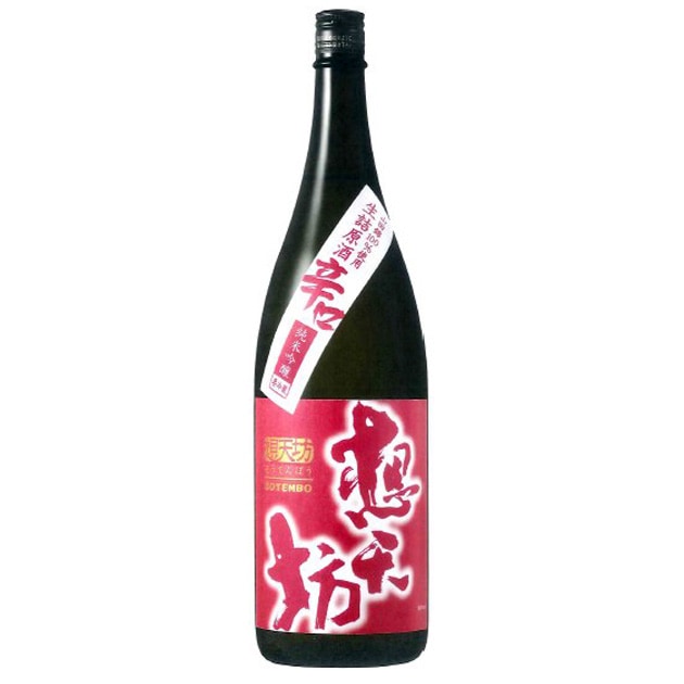 河忠酒造]想天坊 辛口純米吟醸 生詰原酒 [山田錦100％使用:ひやおろし