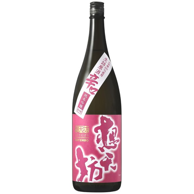 河忠酒造 想天坊 辛口純米吟醸 生詰原酒 [山田錦100％使用:ひやおろし]（9月～季節限定蔵出し酒）
