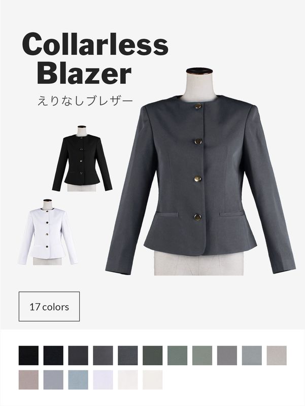 オリジナルえりなしブレザー[シングルボタン]【黒・白・グレー系】《受注生産》