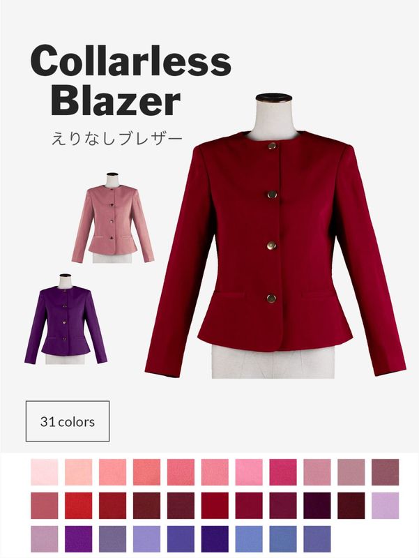 オリジナルえりなしブレザー[シングルボタン]【レッド・ピンク・パープル系】《受注生産》