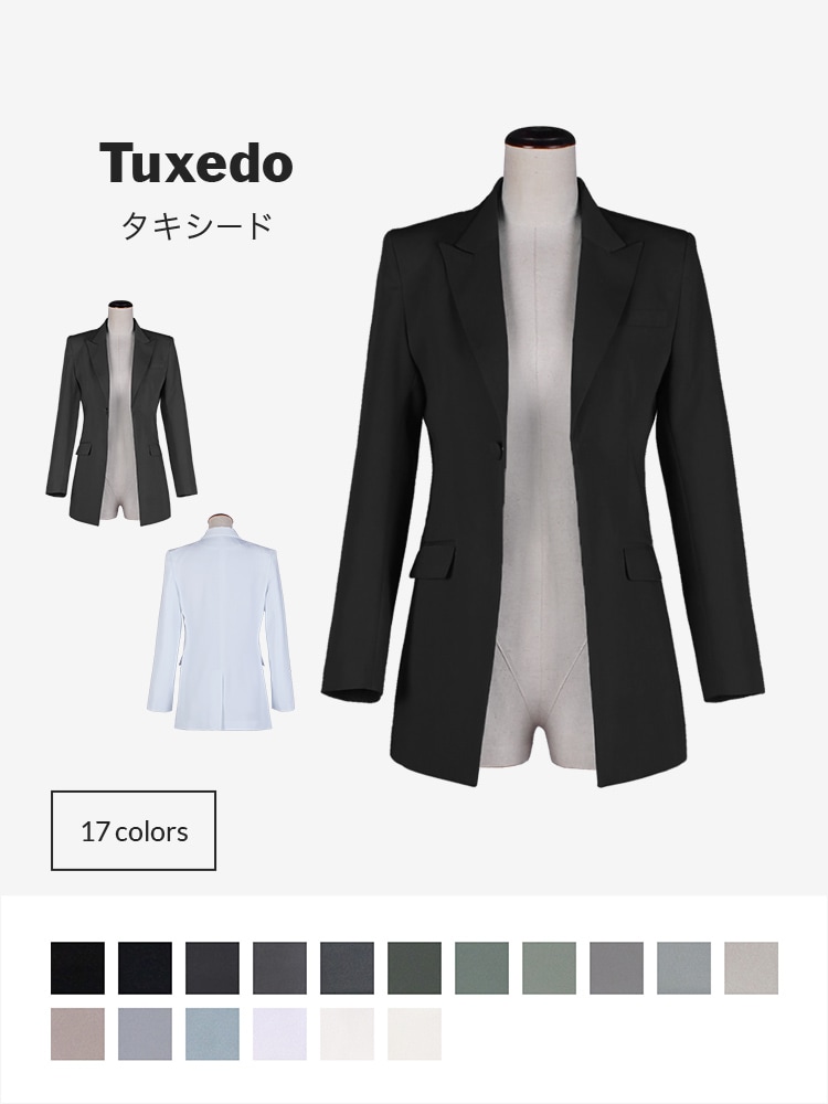 コスプレに最適なライン オリジナル タキシード 男装・男性用【黒・白・グレー系】《受注生産》