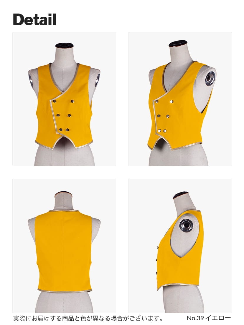 オリジナルダブルボタンベスト【オレンジ・イエロー・ブラウン系】《受注生産》