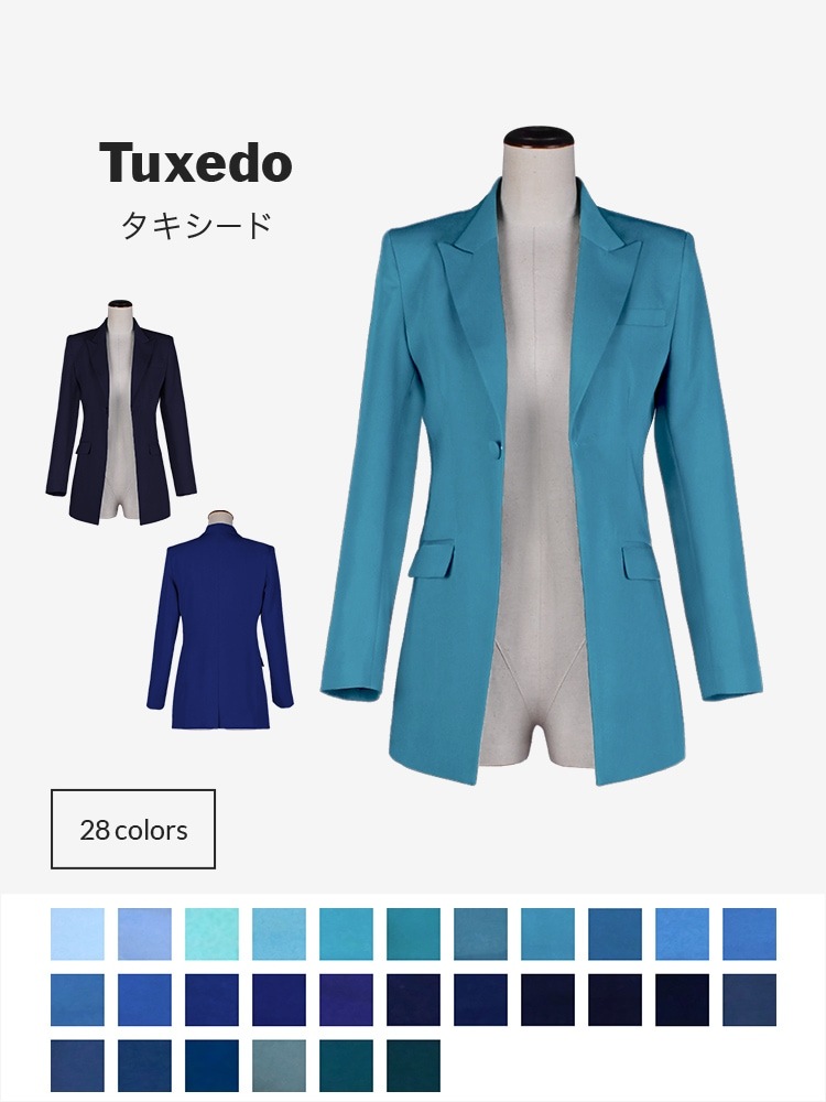 コスプレに最適なライン オリジナル タキシード 男装・男性用【ブルー系】《受注生産》