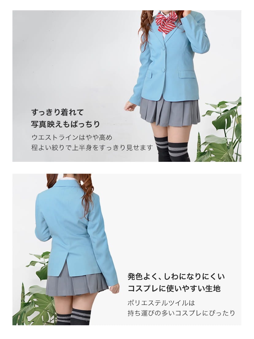 シングルボタンブレザー 女性・女装用 レディースブレザー【黒・白・グレー系】《受注生産》