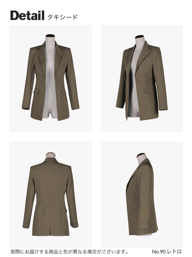 コスプレに最適なライン オリジナル タキシード 男装・男性用【オレンジ・イエロー・ブラウン系】《受注生産》