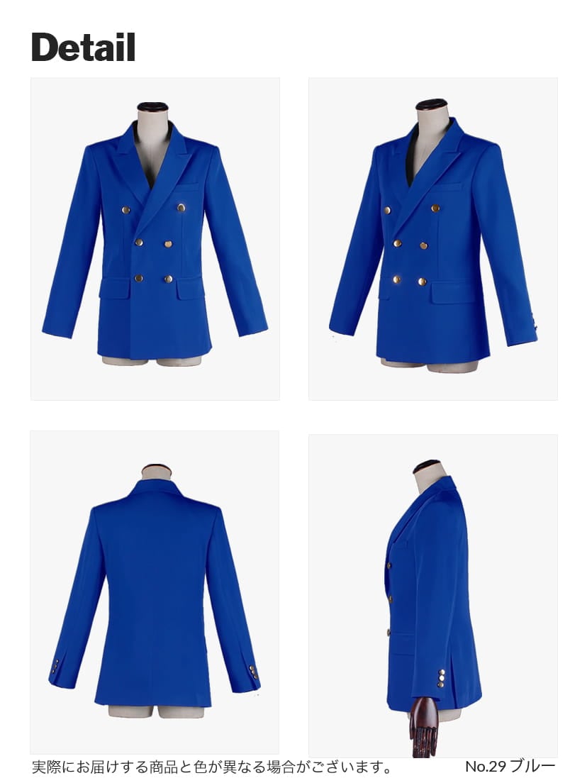 オリジナルタキシード[ダブルボタン] 男装・男性用【ブルー系】《受注生産》