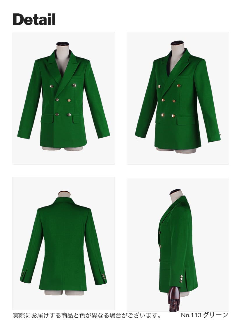 オリジナルタキシード[ダブルボタン] 男装・男性用【グリーン系】《受注生産》