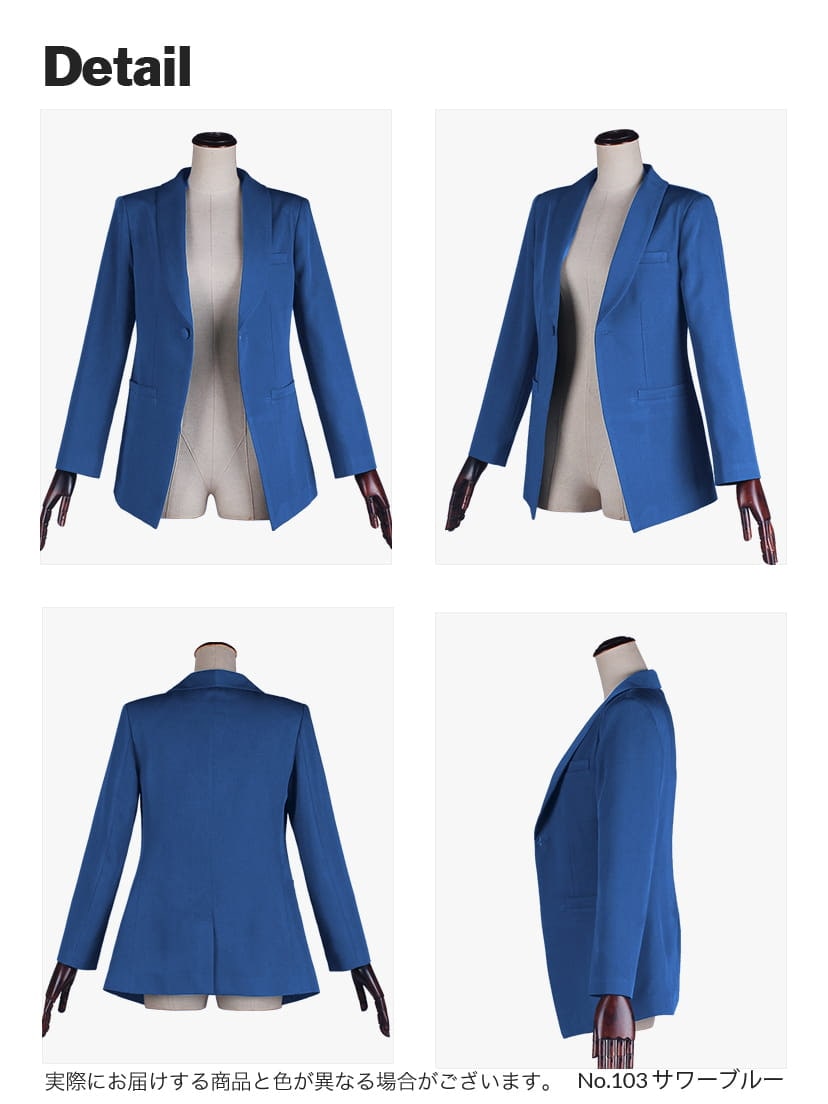 オリジナルタキシード[ショールカラー･シングルボタン] 男装・男性用【ブルー系】《受注生産》