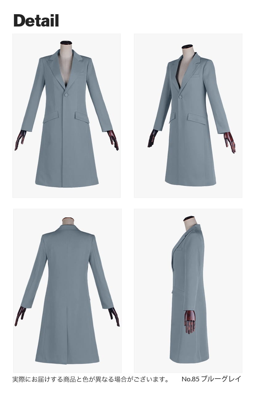 オリジナルロングジャケット・ロングタキシード[シングルボタン] 男装・男性用【グリーン系】《受注生産》