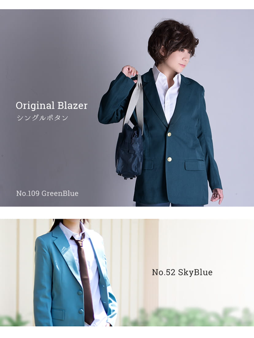 シングルボタンブレザー 男装・男性用 【ブルー系】《受注生産》