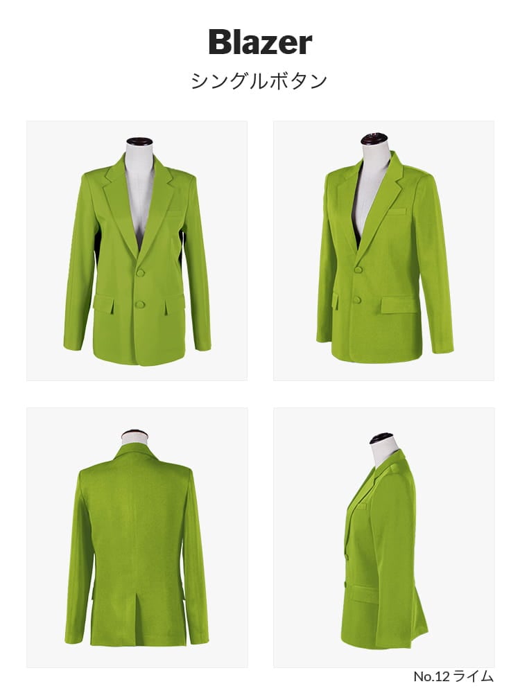 シングルボタンブレザー 男装・男性用 【グリーン系】《受注生産》