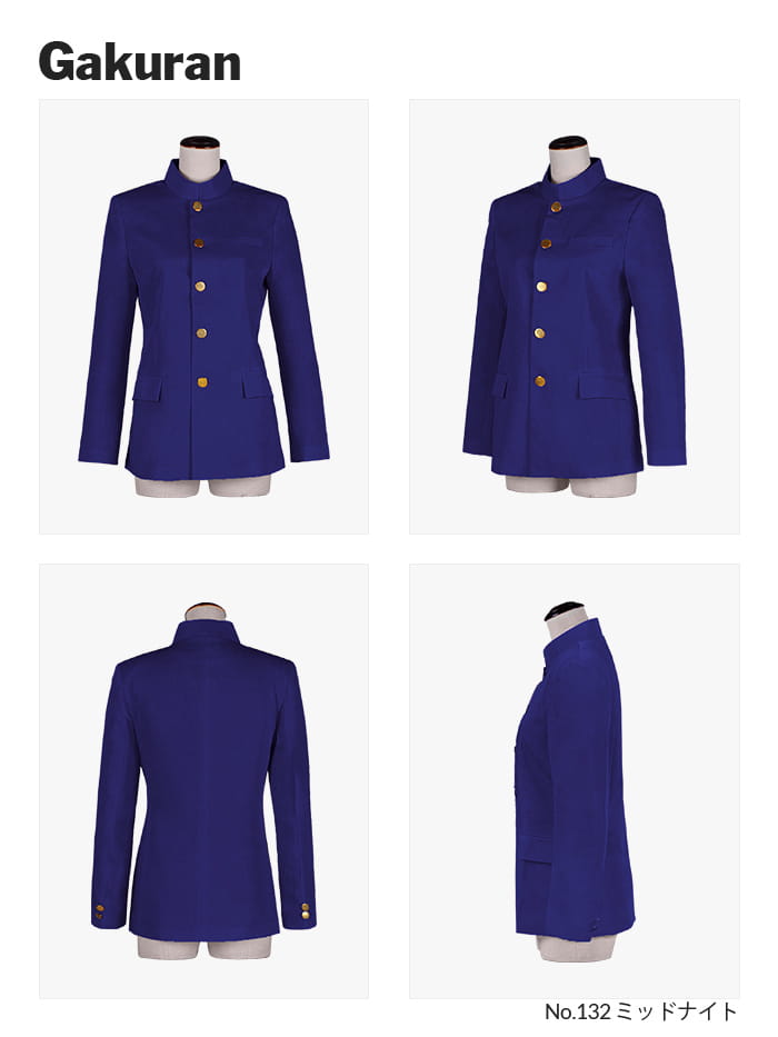 コスプレに最適なライン・オリジナル学ラン 男装・男性用【ブルー系】《受注生産》