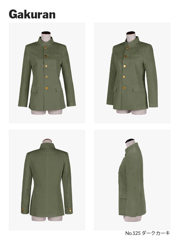 コスプレに最適なライン・オリジナル学ラン 男装・男性用【グリーン系】《受注生産》