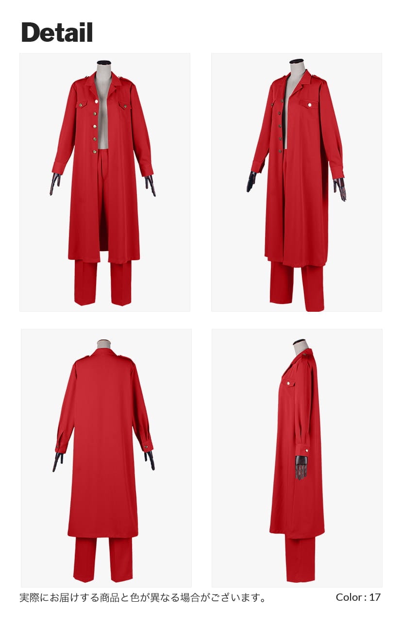 け*た様 【当時物】特攻服 上下 magicnight_cs821731.jpg