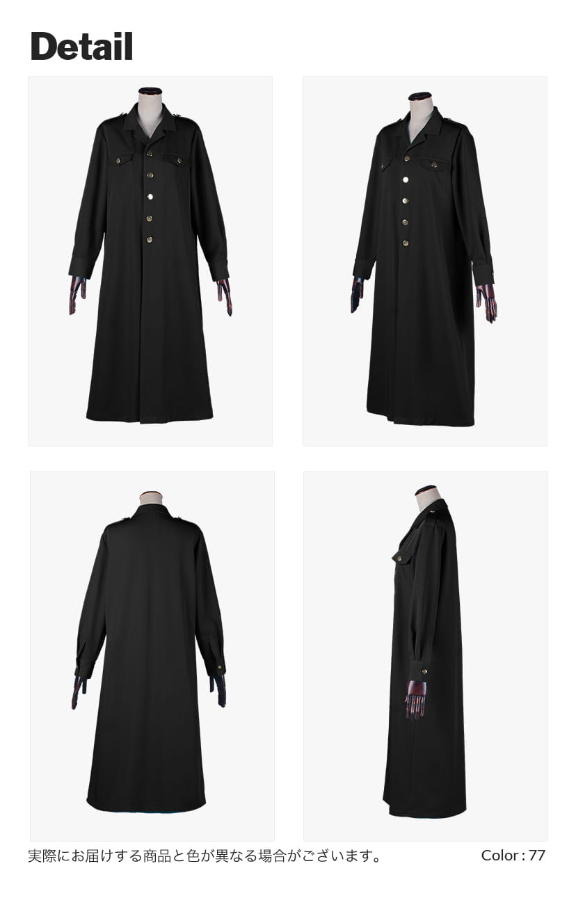 オリジナル特攻服・ロング丈 トップス【黒・白・グレー系】《受注生産