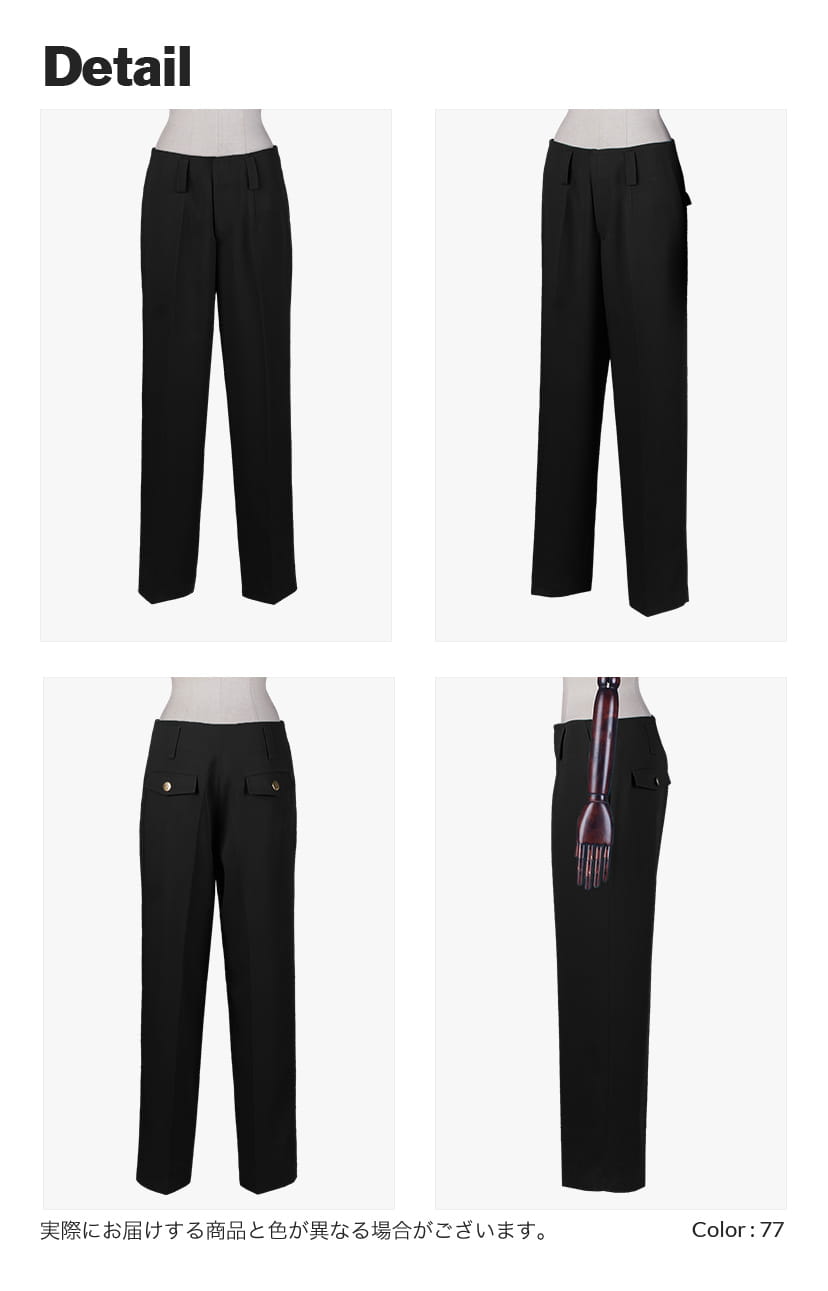 オリジナル特攻服 パンツ【黒・白・グレー系】《受注生産》 | 特攻服