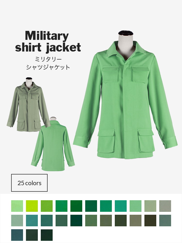 オリジナルミリタリーシャツジャケット【グリーン系】《受注生産》