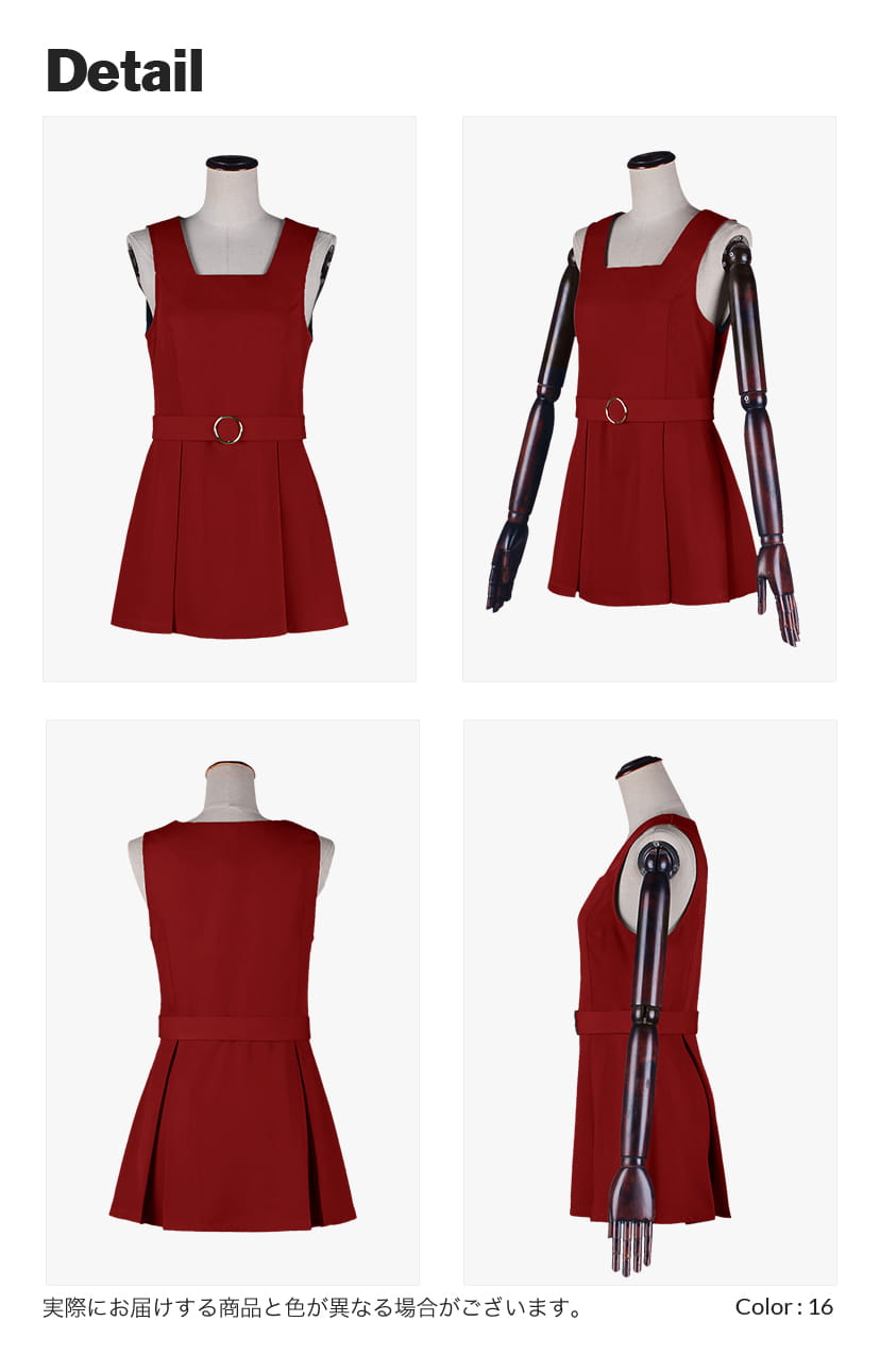 学生服ワンピースタイプ【レッド・ピンク・パープル系】《受注生産》