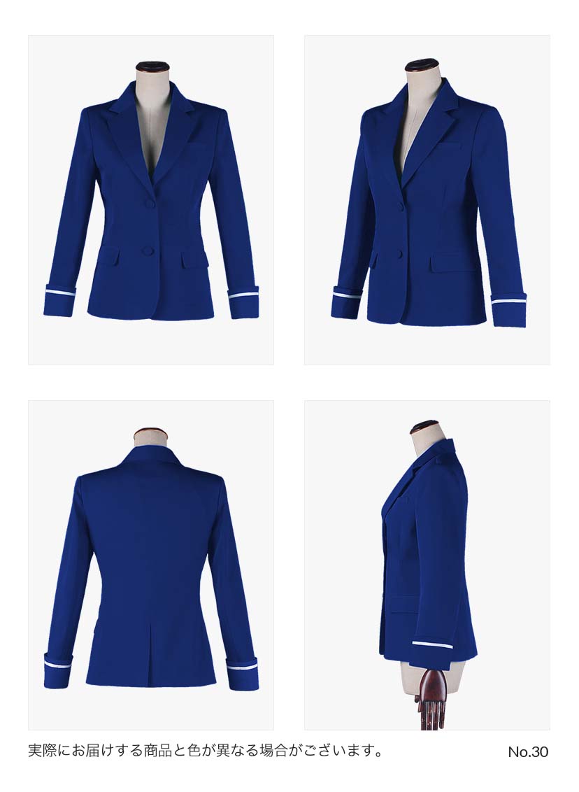 折袖タイプ◆オリジナルブレザー 女性・女装用【ブルー系】《受注生産》