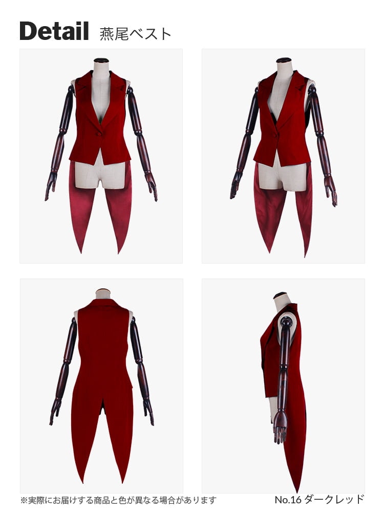 コスプレに最適なライン オリジナル燕尾ベスト【レッド・ピンク