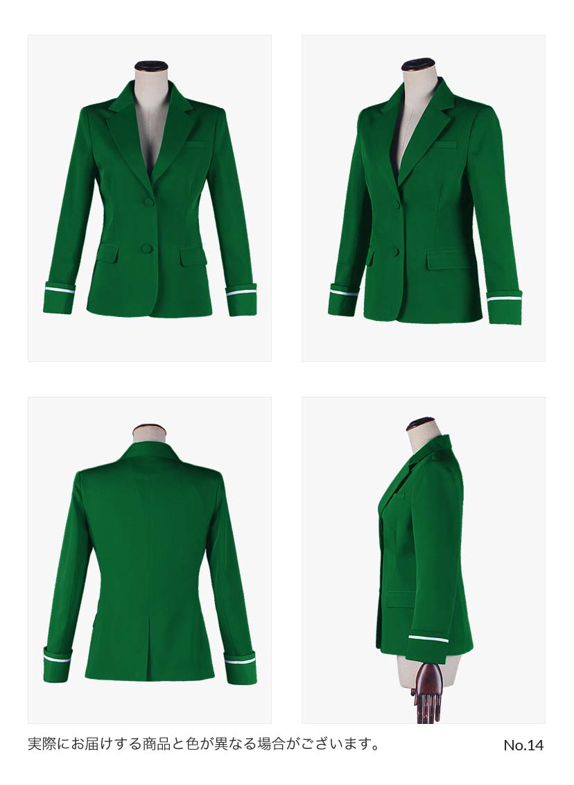 折袖タイプ◆オリジナルブレザー 女性・女装用【グリーン系】《受注生産》
