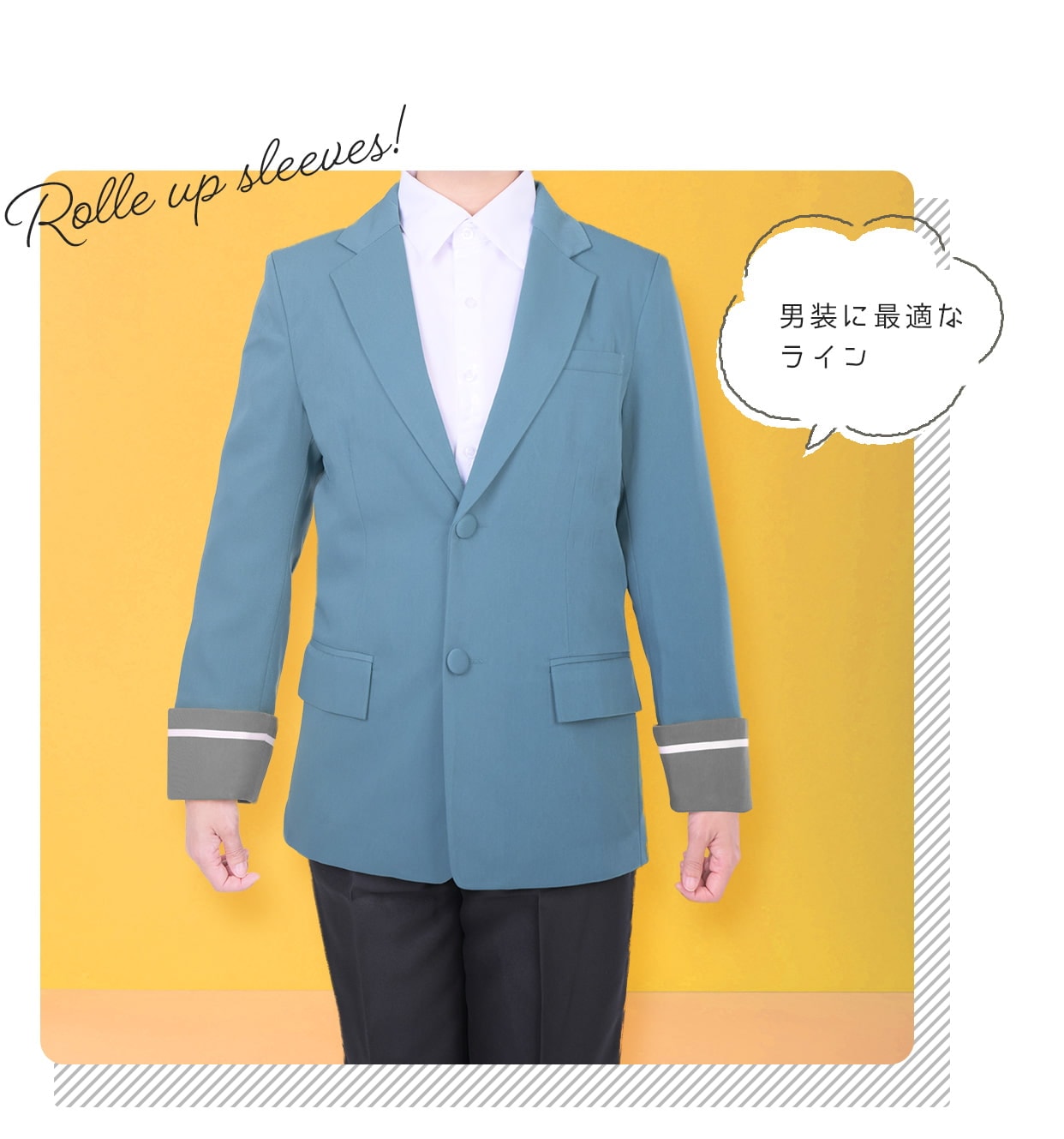 折袖タイプ◆オリジナルブレザー 男装・男性用【グリーン系】《受注生産》