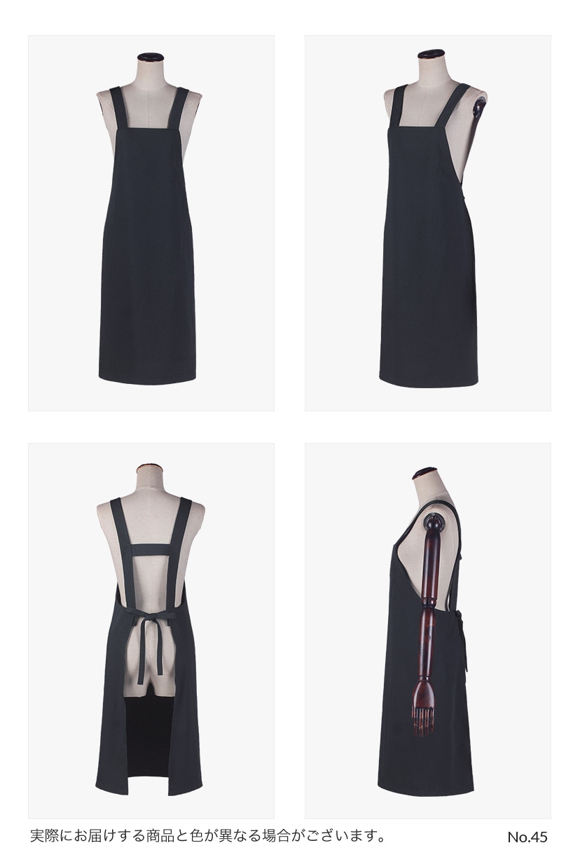 オリジナルエプロン【黒・白・グレー系】《受注生産》