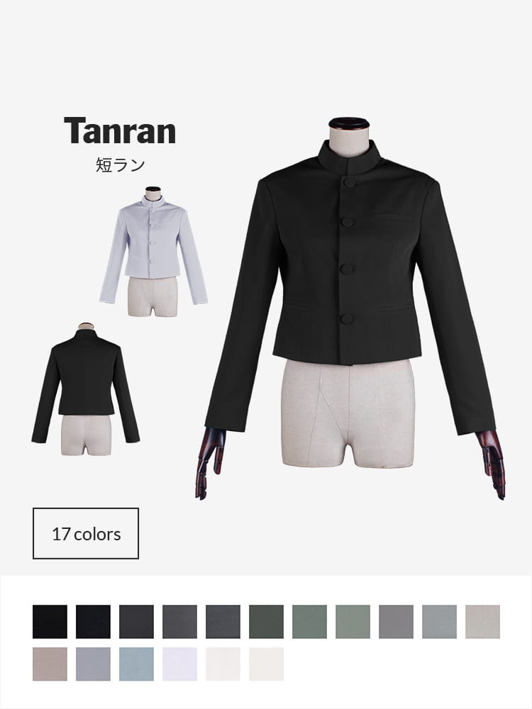 オリジナル短ラン 男装・男性用【黒・白・グレー系】《受注生産》