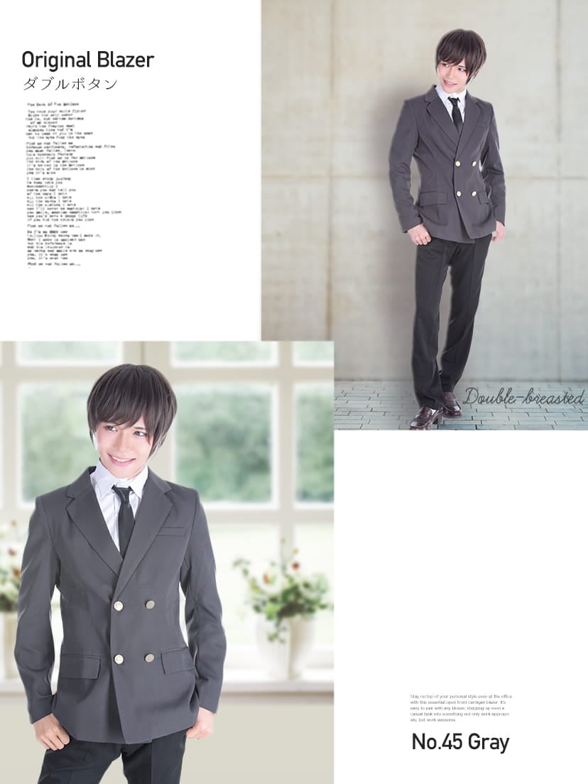 ダブルボタンブレザー 男装・男性用 【レッド・ピンク・パープル系】《受注生産》