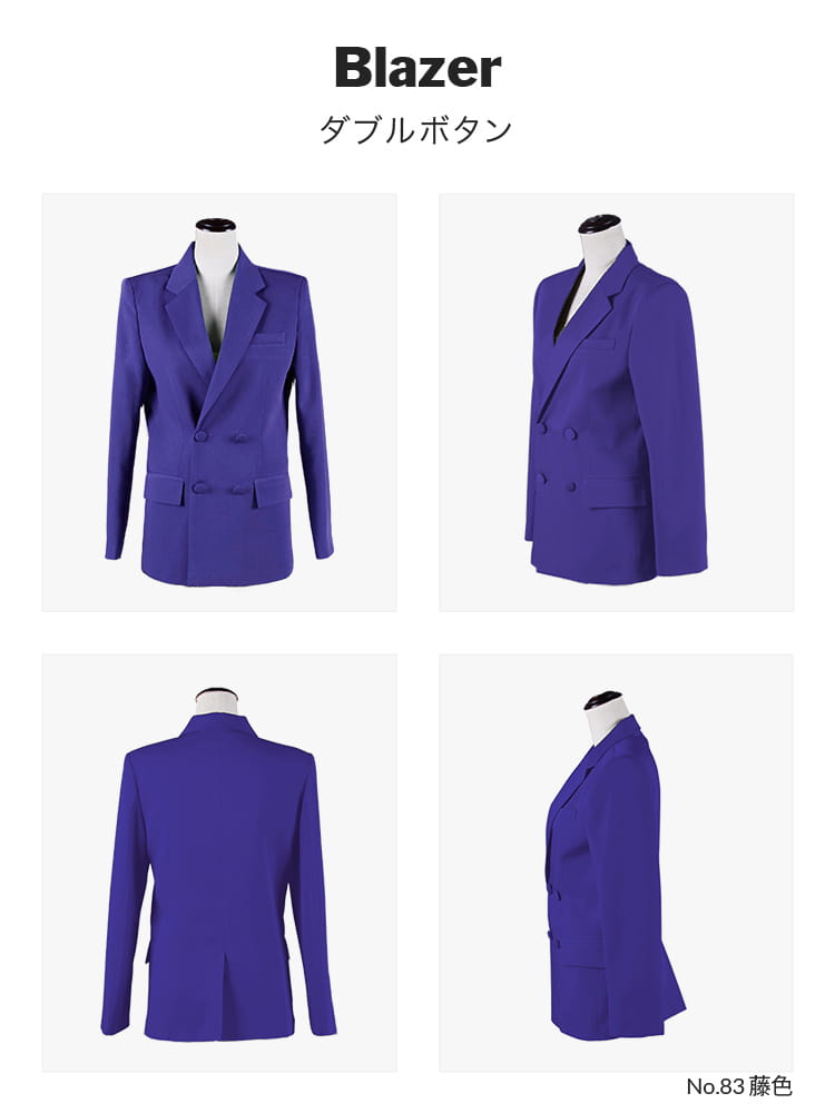 ダブルボタンブレザー 男装・男性用 【レッド・ピンク・パープル系】《受注生産》