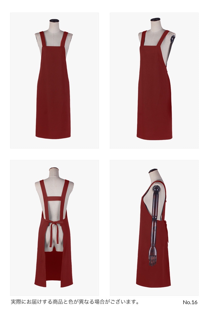 オリジナルエプロン【レッド・ピンク・パープル系】《受注生産》