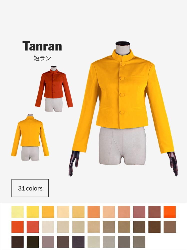 オリジナル短ラン 男装・男性用【オレンジ・イエロー・ブラウン系】《受注生産》